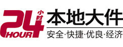 保定市大件起重吊车出租有限公司 